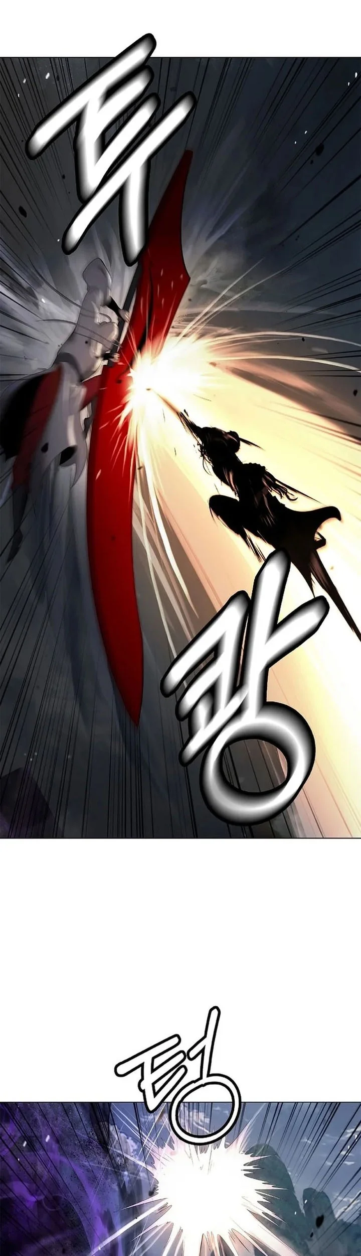 Cystic Story (Call The Spear) Chapter 227 Gambar 46