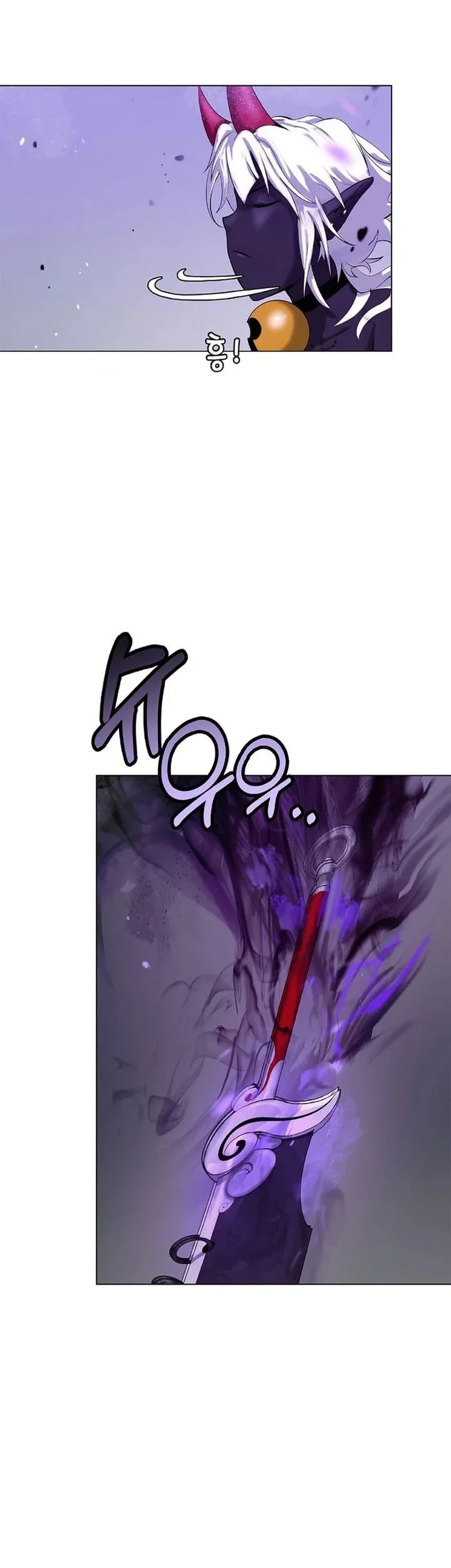 Cystic Story (Call The Spear) Chapter 227 Gambar 56