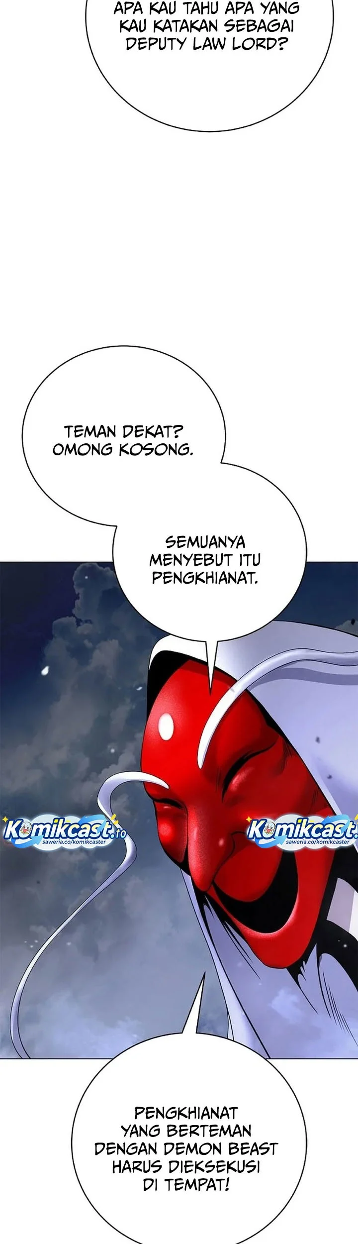 Cystic Story (Call The Spear) Chapter 227 Gambar 62