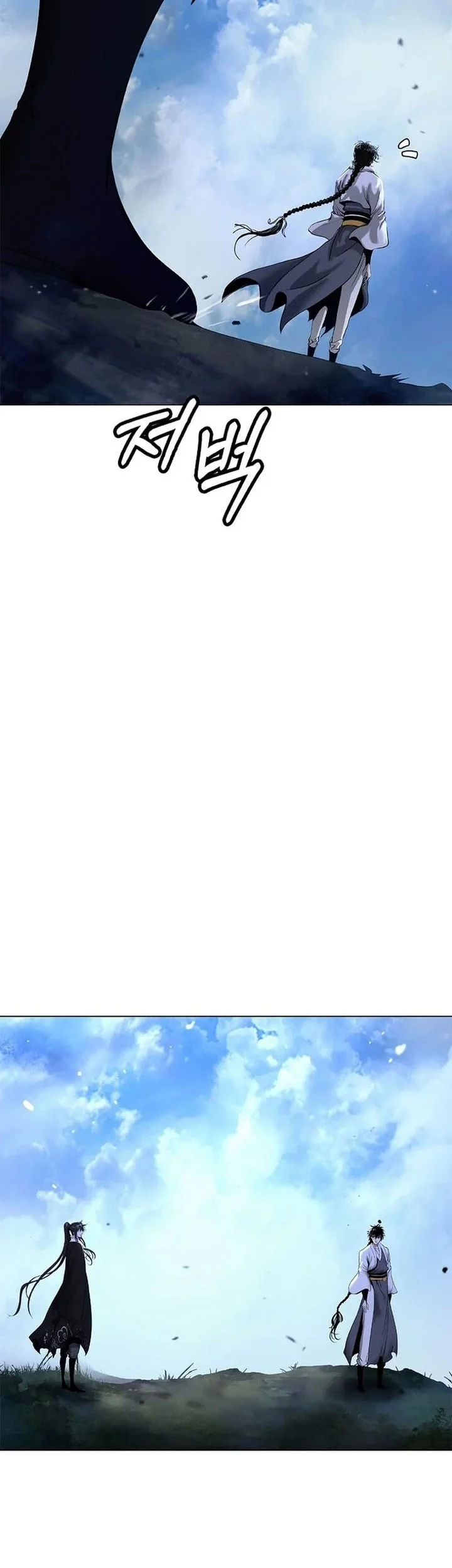 Cystic Story (Call The Spear) Chapter 227 Gambar 86