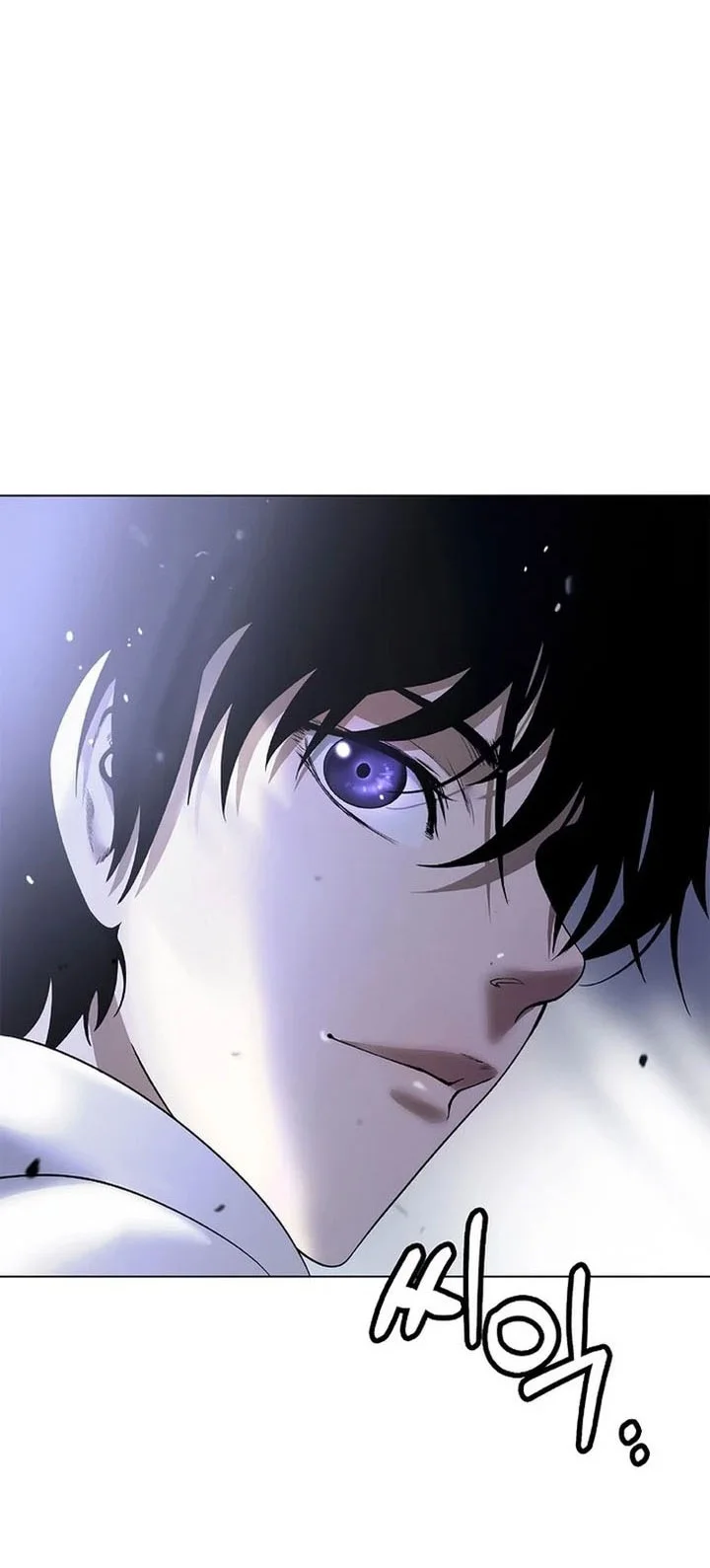 Cystic Story (Call The Spear) Chapter 227 Gambar 87