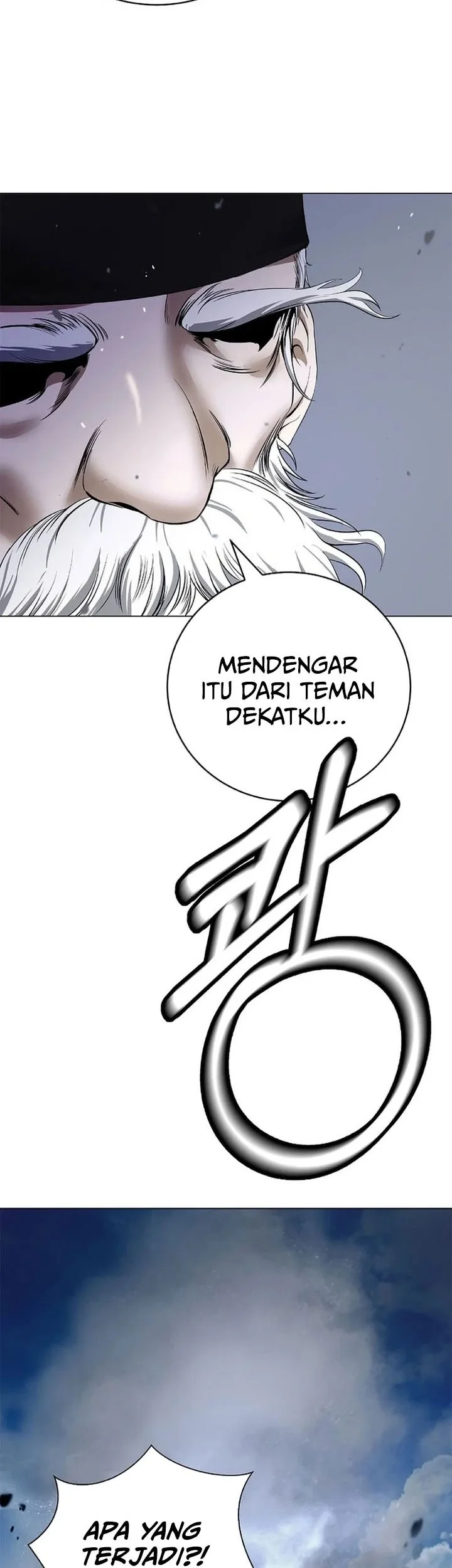 Cystic Story (Call The Spear) Chapter 227 Gambar 12