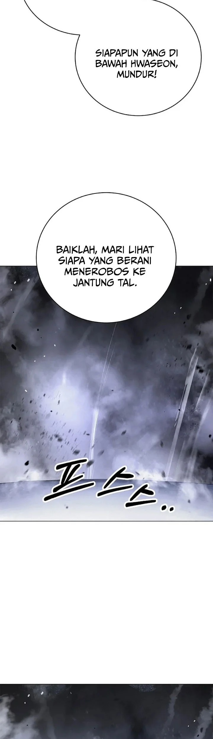 Cystic Story (Call The Spear) Chapter 227 Gambar 16
