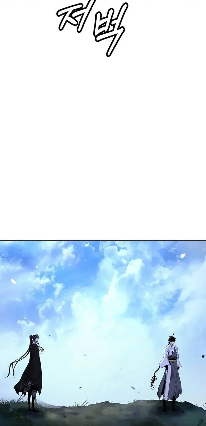 Cystic Story (Call The Spear) Chapter 228 Gambar 23