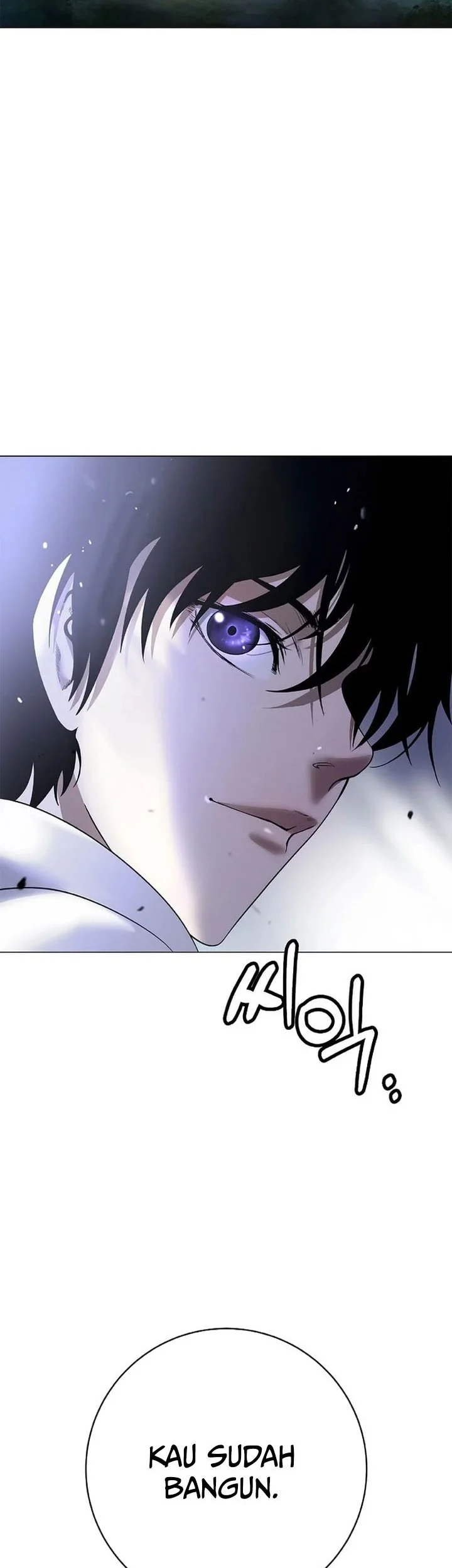 Cystic Story (Call The Spear) Chapter 228 Gambar 24