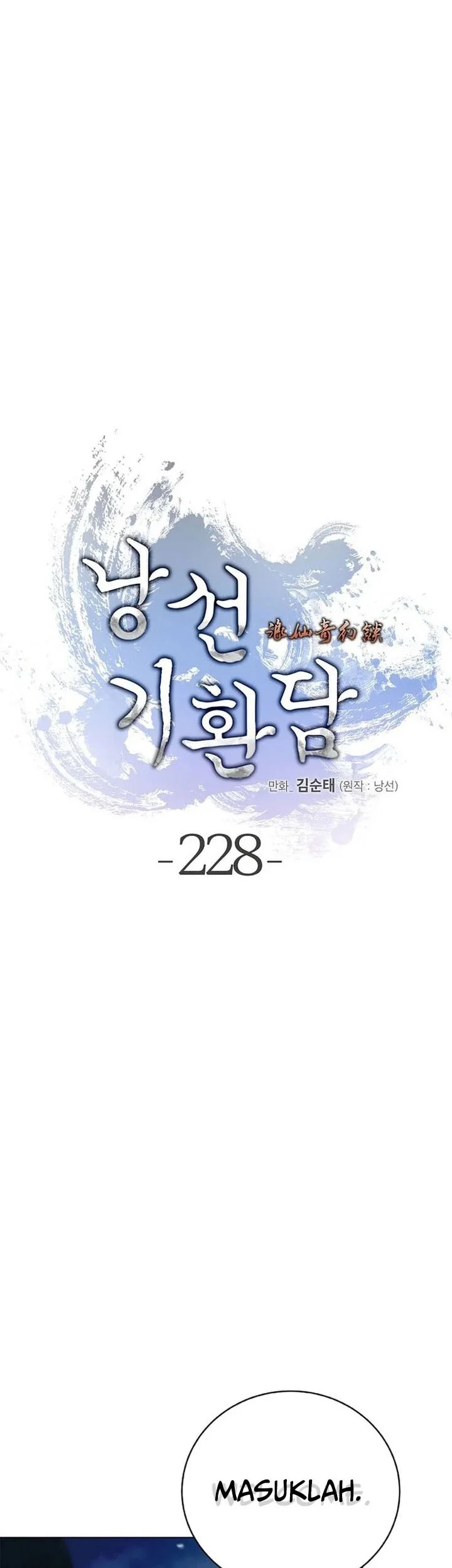 Cystic Story (Call The Spear) Chapter 228 Gambar 44