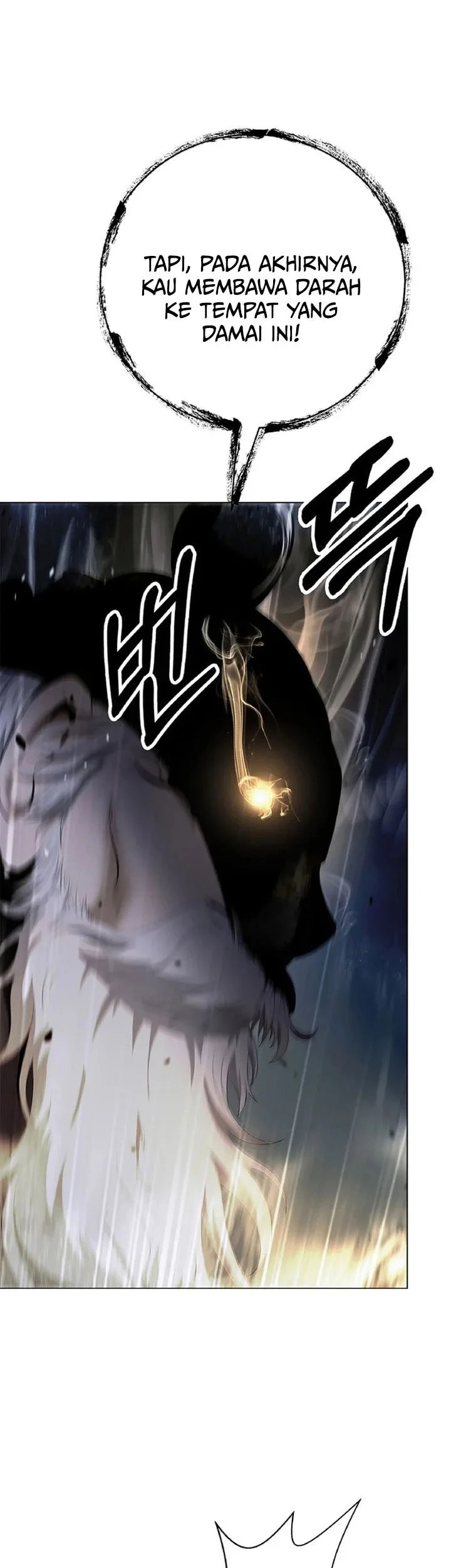 Cystic Story (Call The Spear) Chapter 228 Gambar 78