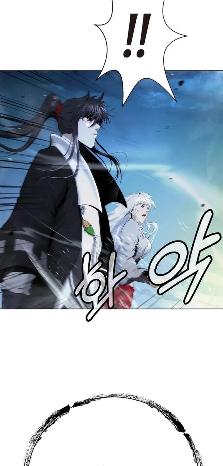 Cystic Story (Call The Spear) Chapter 228 Gambar 79