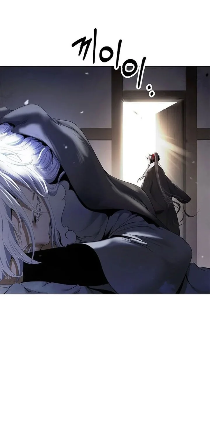 Cystic Story (Call The Spear) Chapter 228 Gambar 9