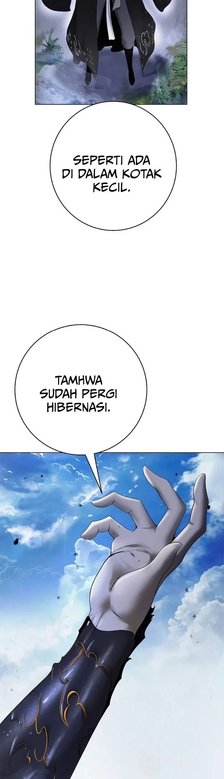 Cystic Story (Call The Spear) Chapter 228 Gambar 14