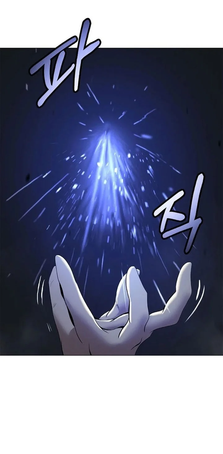 Cystic Story (Call The Spear) Chapter 228 Gambar 17