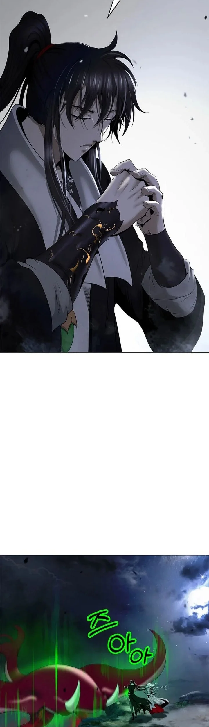 Cystic Story (Call The Spear) Chapter 229 Gambar 30