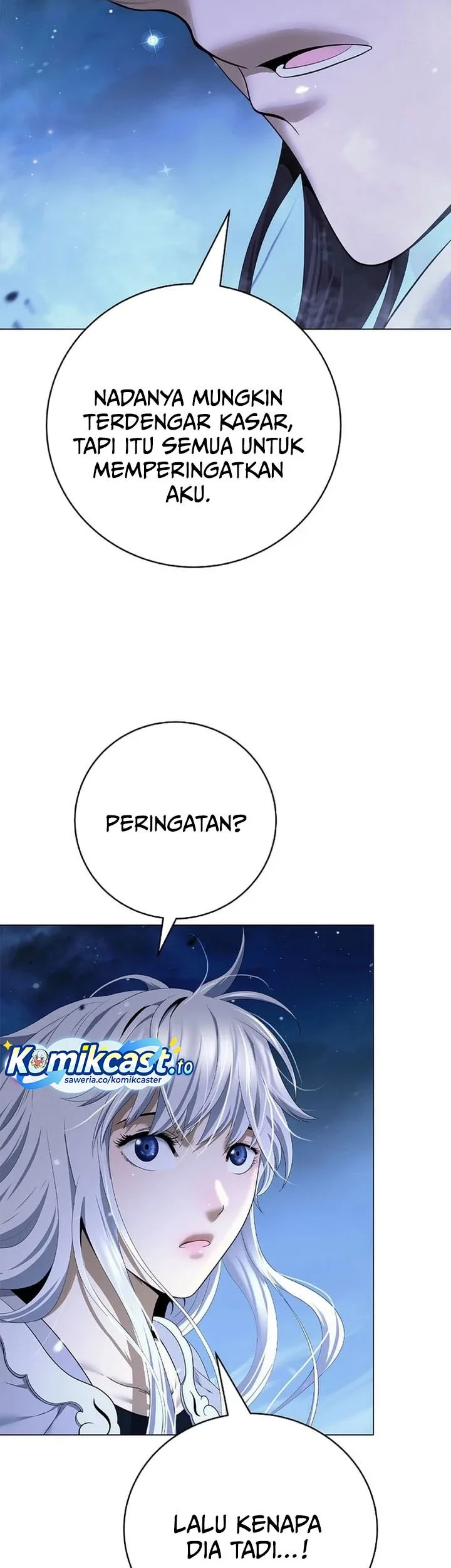 Cystic Story (Call The Spear) Chapter 229 Gambar 42