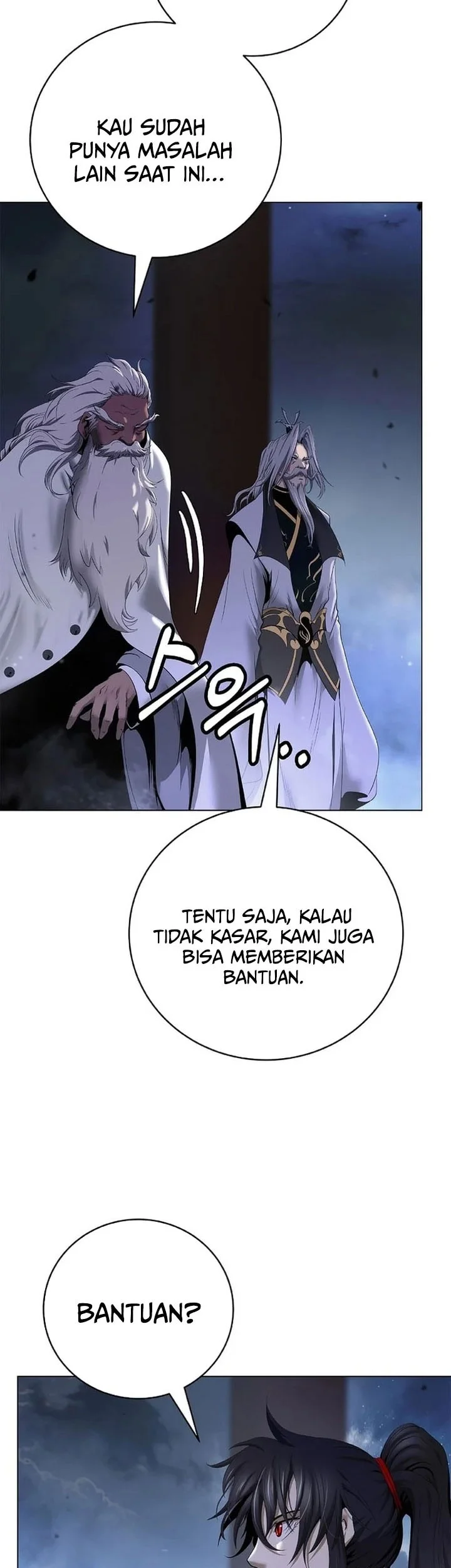 Cystic Story (Call The Spear) Chapter 229 Gambar 80