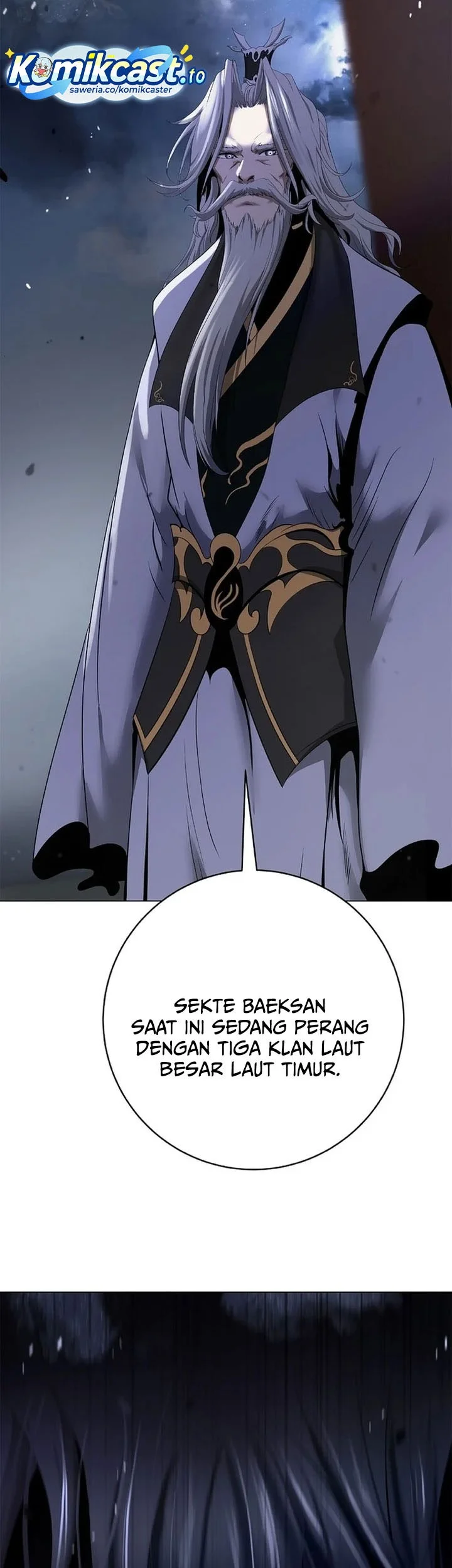 Cystic Story (Call The Spear) Chapter 229 Gambar 82