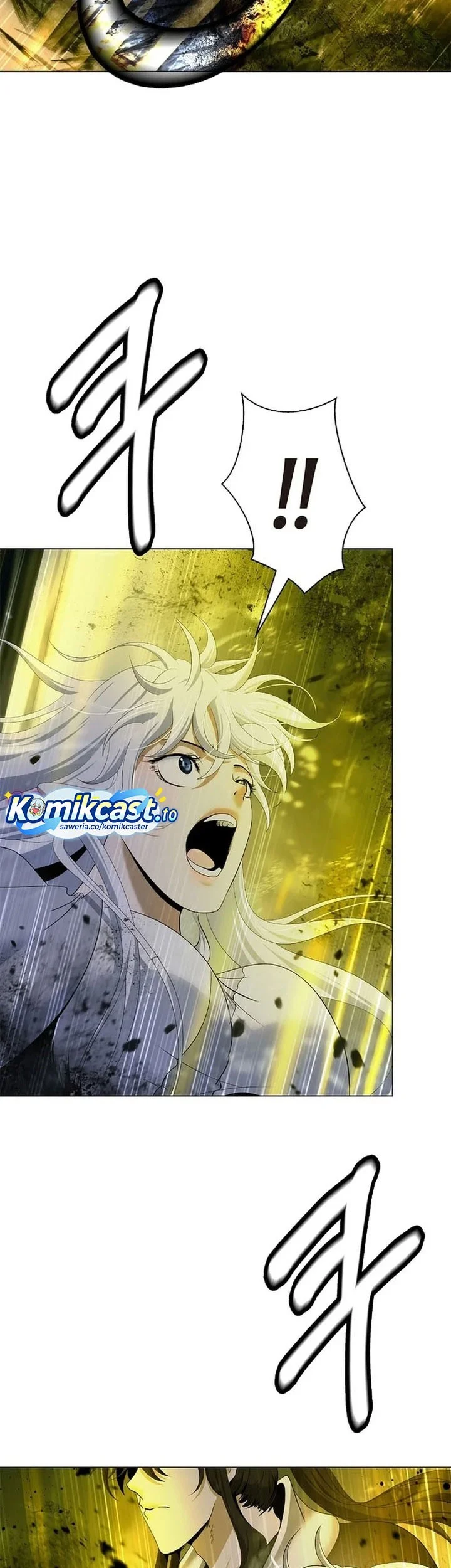 Cystic Story (Call The Spear) Chapter 229 Gambar 8