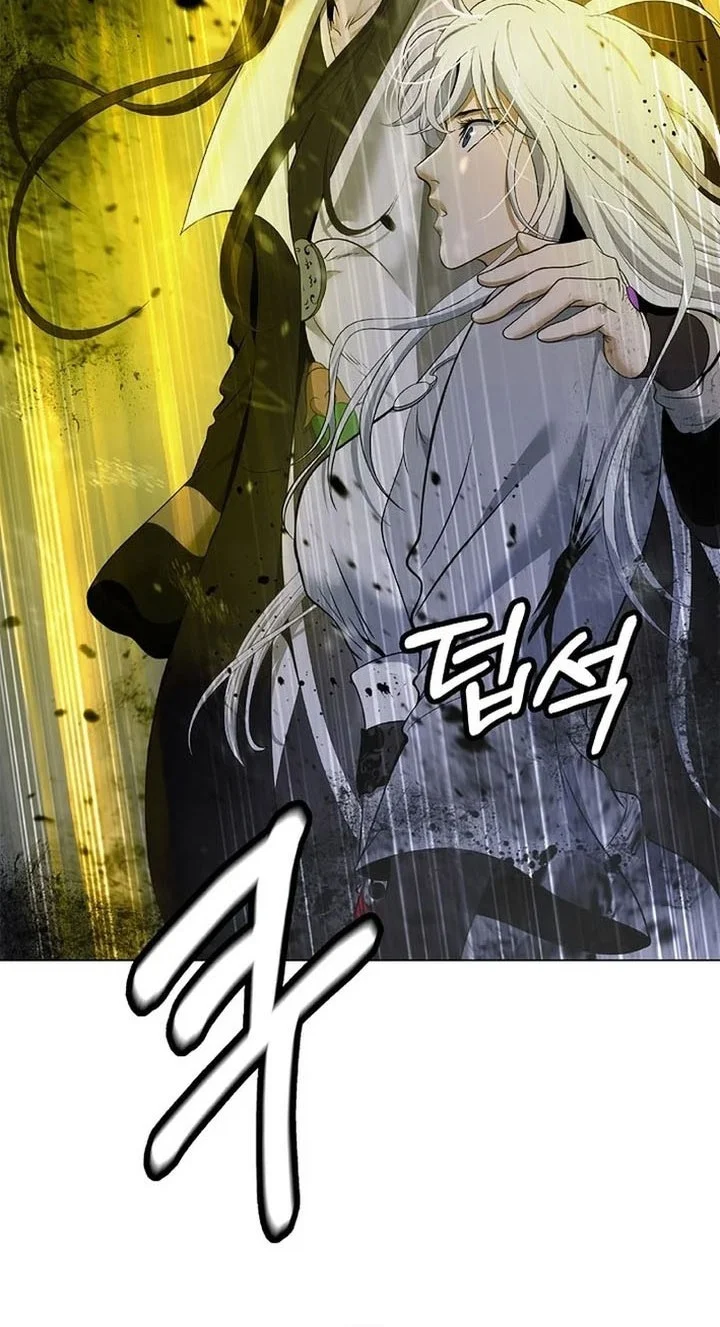 Cystic Story (Call The Spear) Chapter 229 Gambar 9