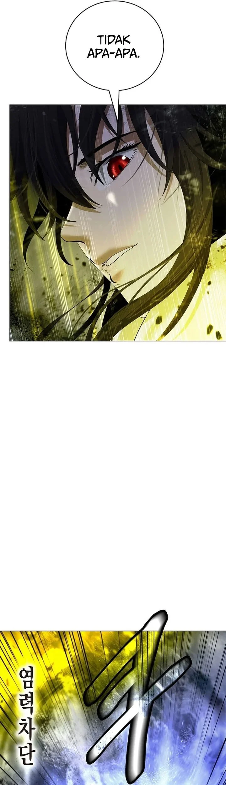 Cystic Story (Call The Spear) Chapter 229 Gambar 10