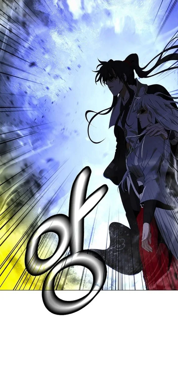 Cystic Story (Call The Spear) Chapter 229 Gambar 11