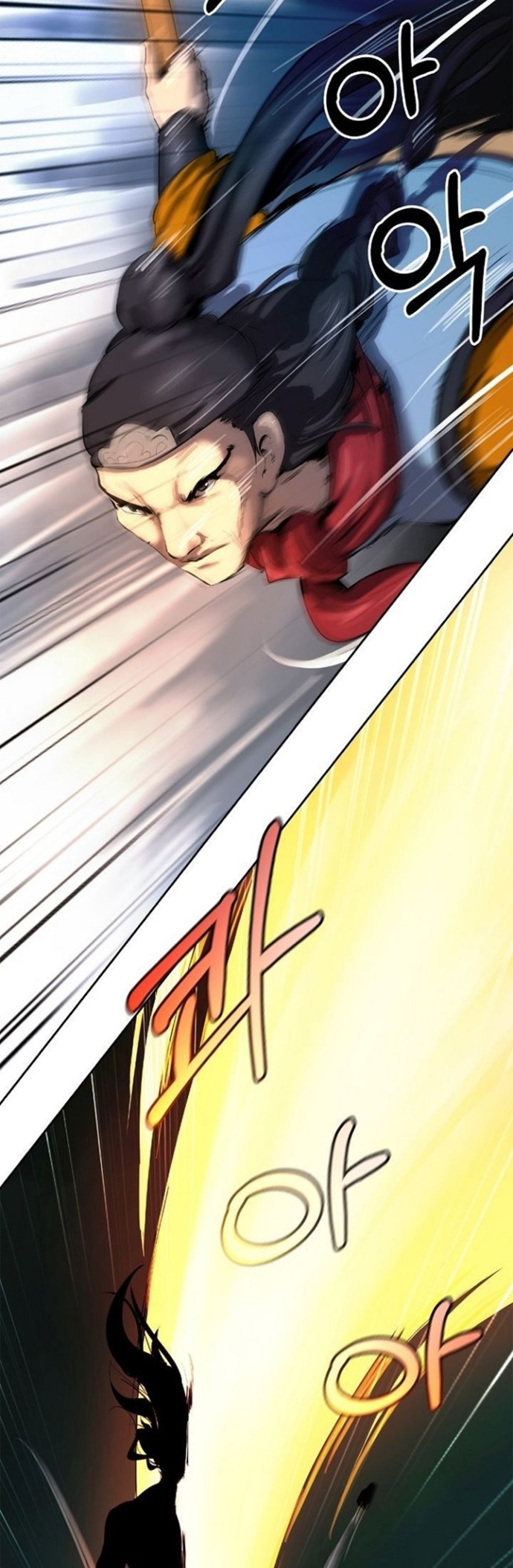 Cystic Story (Call The Spear) Chapter 23 Gambar 14