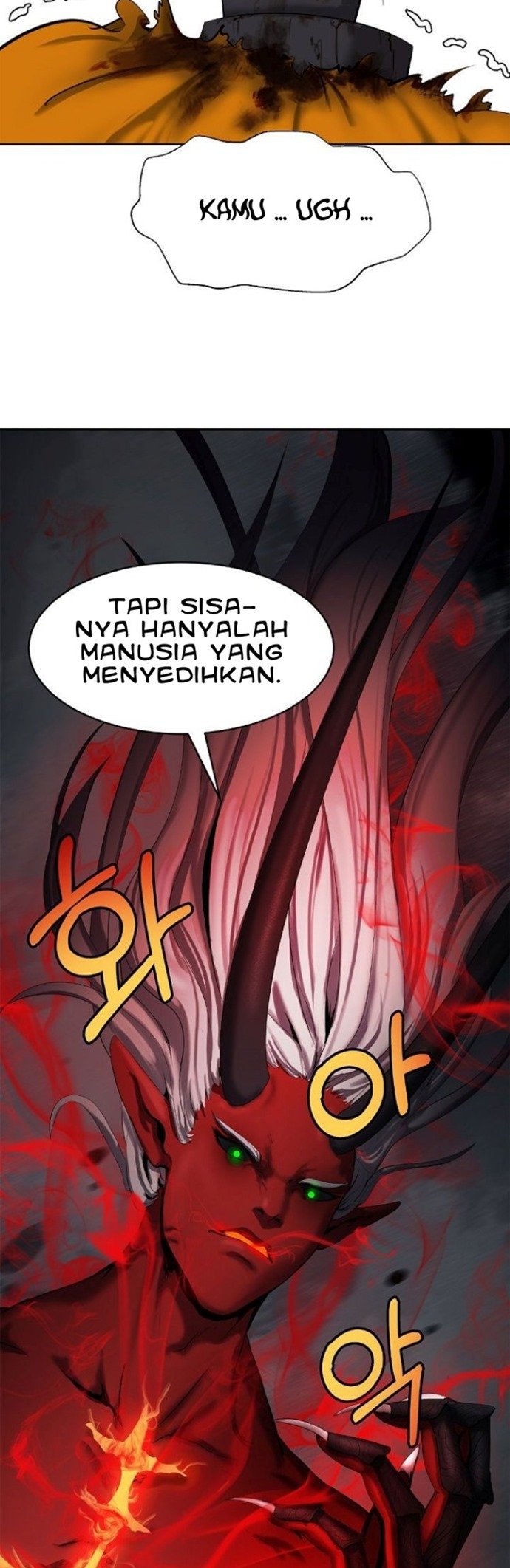 Cystic Story (Call The Spear) Chapter 23 Gambar 21