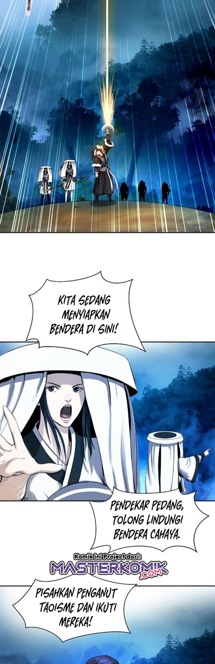 Cystic Story (Call The Spear) Chapter 23 Gambar 29