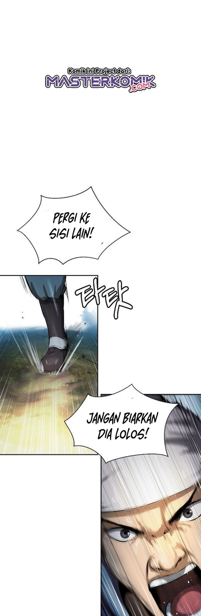Cystic Story (Call The Spear) Chapter 23 Gambar 3