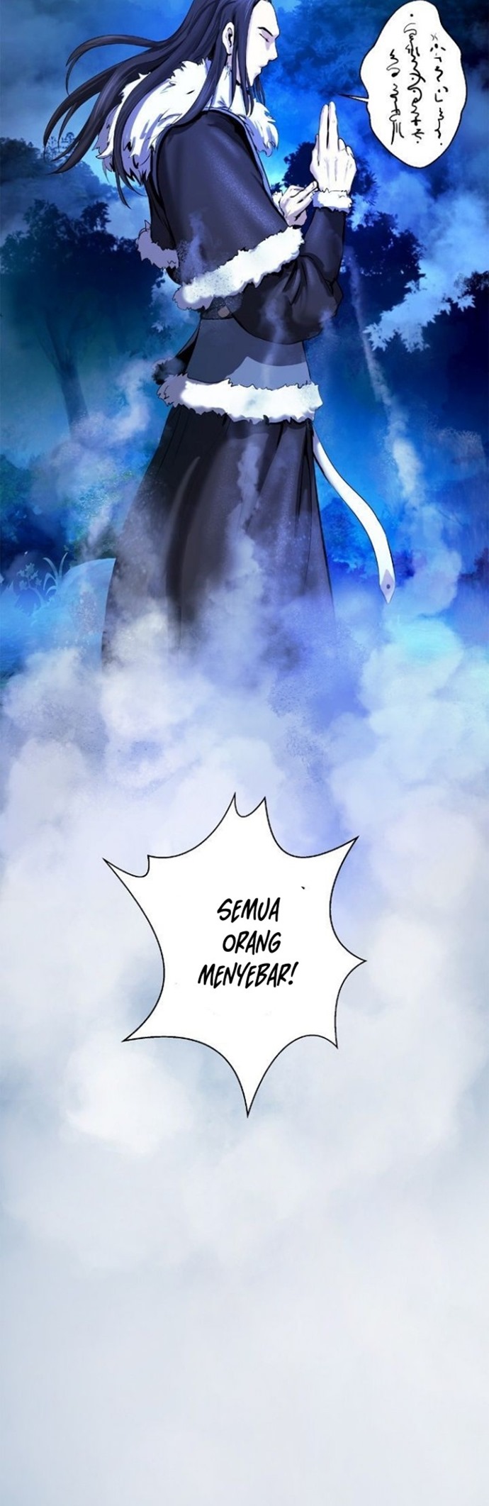Cystic Story (Call The Spear) Chapter 23 Gambar 30