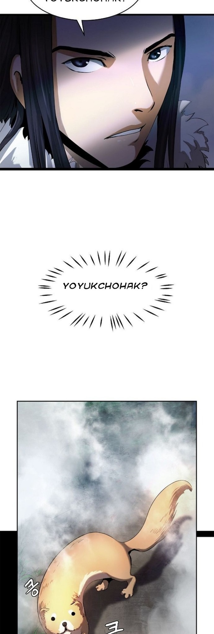 Cystic Story (Call The Spear) Chapter 23 Gambar 37