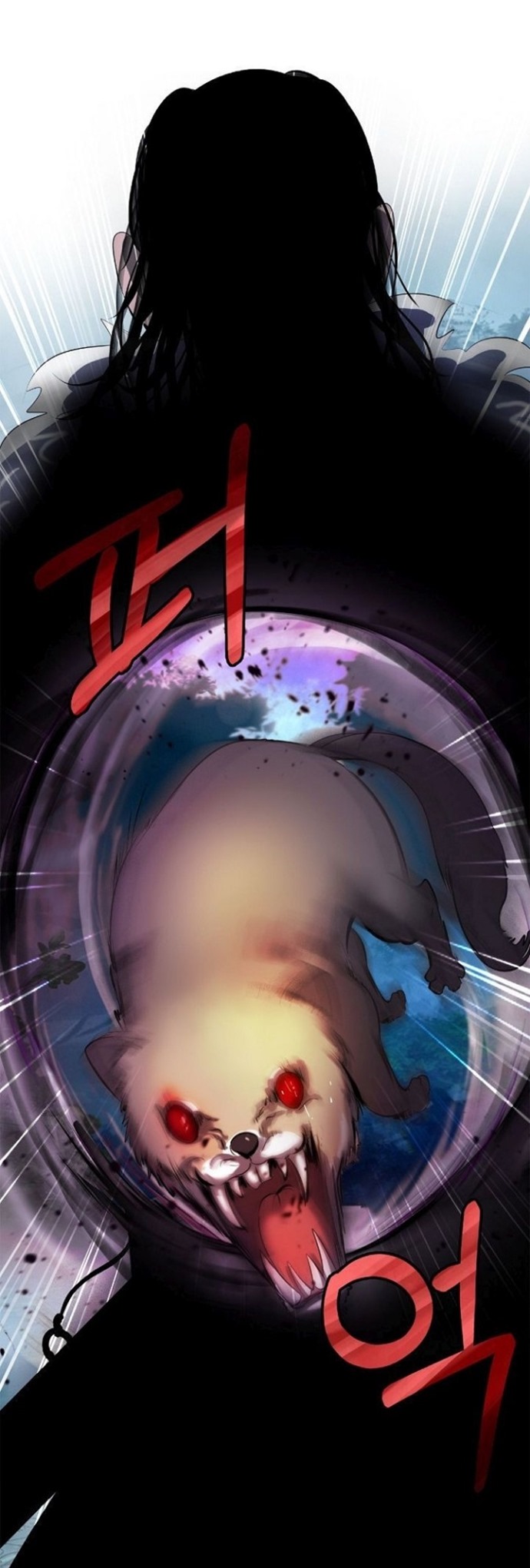 Cystic Story (Call The Spear) Chapter 23 Gambar 40