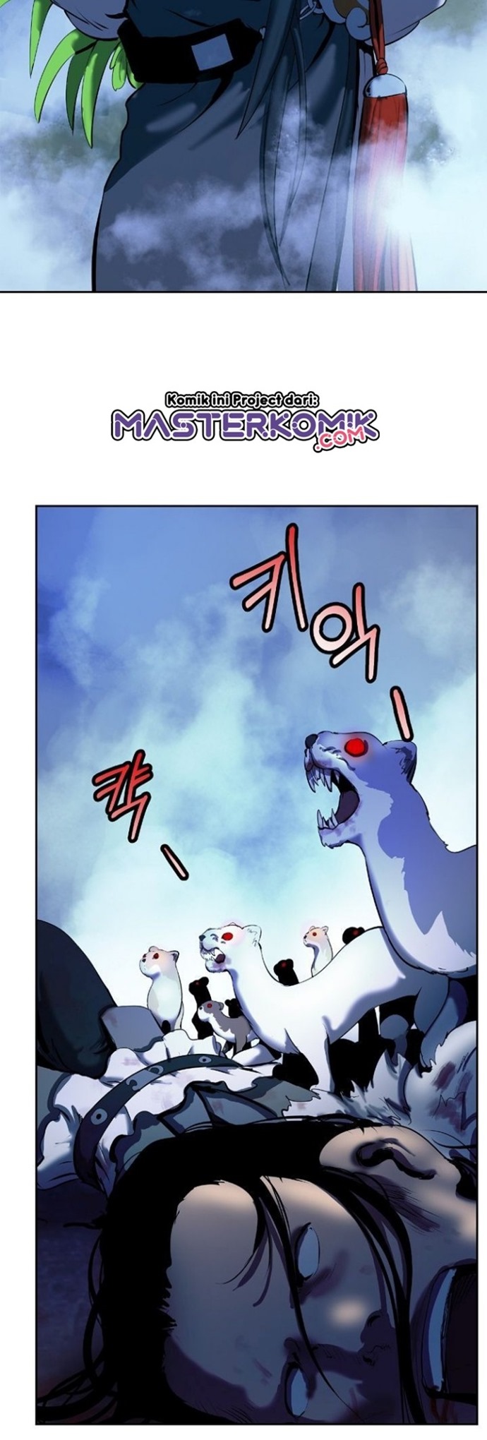 Cystic Story (Call The Spear) Chapter 23 Gambar 47
