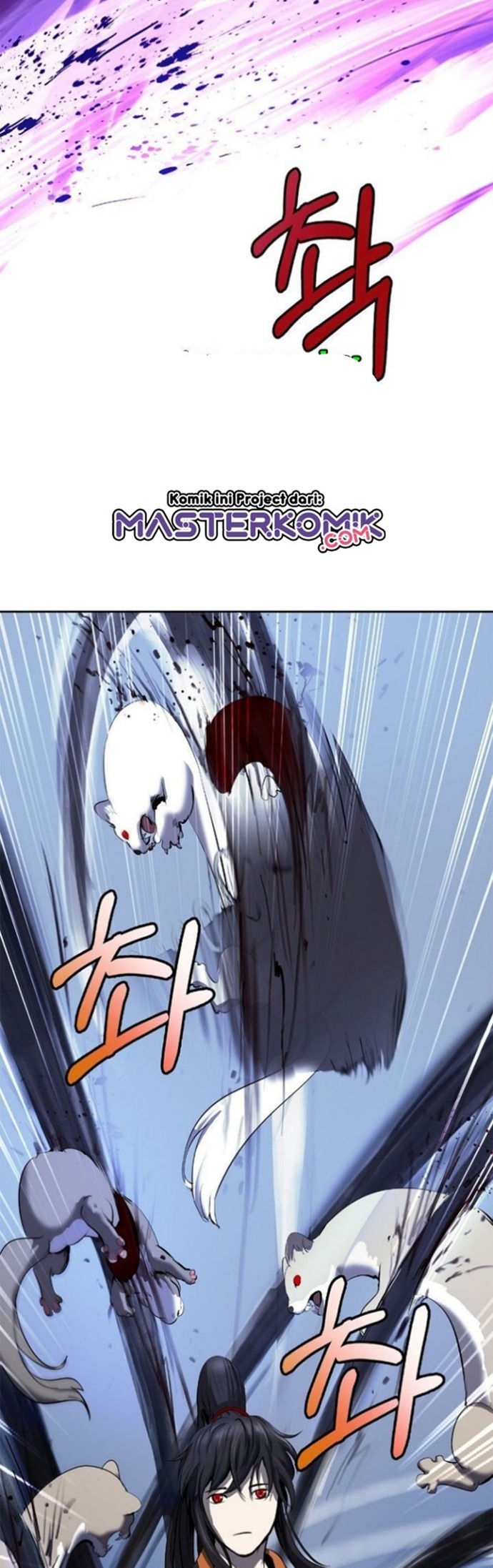Cystic Story (Call The Spear) Chapter 23 Gambar 52