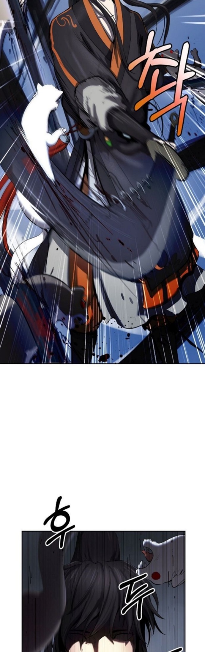 Cystic Story (Call The Spear) Chapter 23 Gambar 53