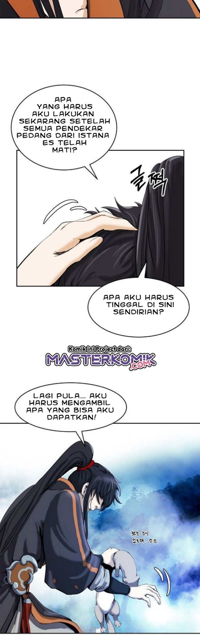 Cystic Story (Call The Spear) Chapter 23 Gambar 59