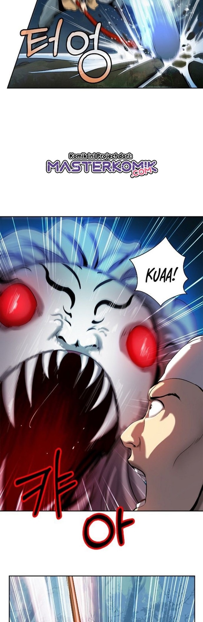 Cystic Story (Call The Spear) Chapter 23 Gambar 6