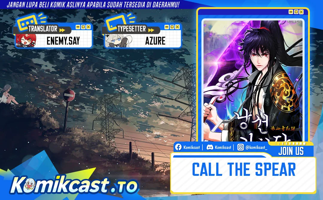 Komik Cystic Story (Call The Spear) Chapter 230 gambar 1