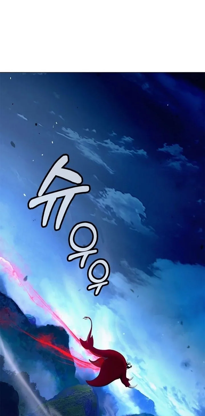 Cystic Story (Call The Spear) Chapter 230 Gambar 35