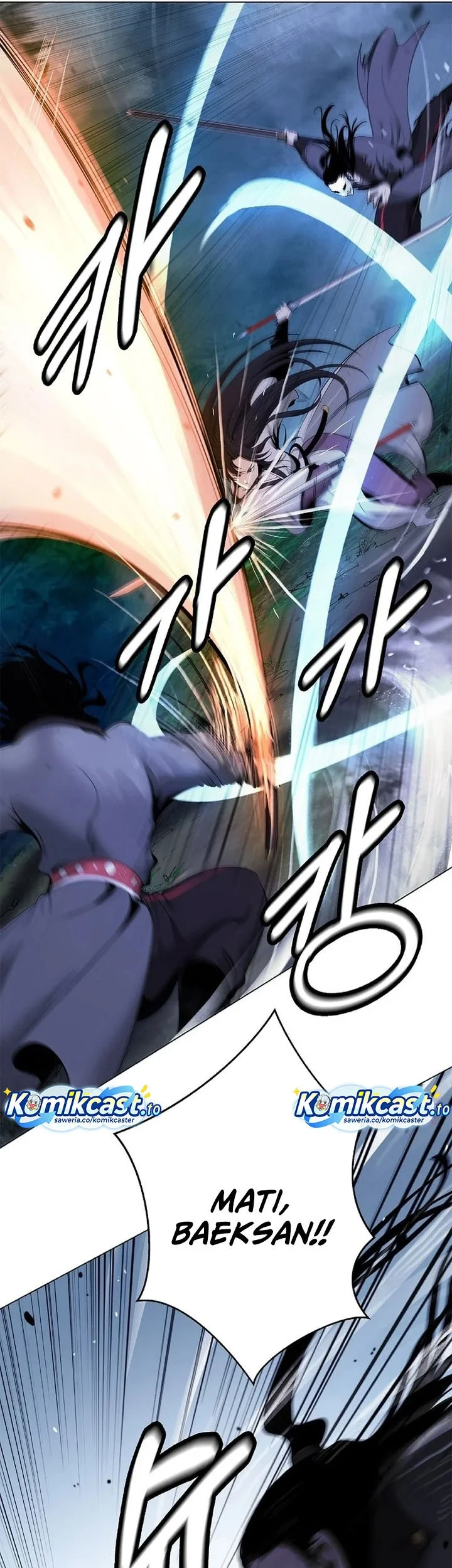 Cystic Story (Call The Spear) Chapter 230 Gambar 50