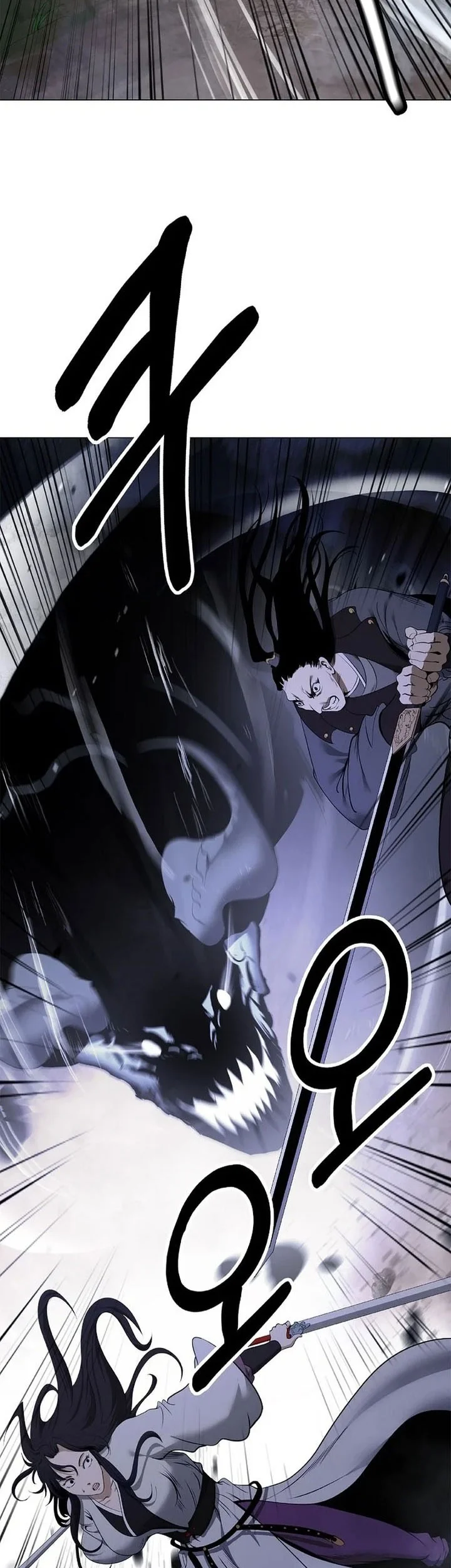 Cystic Story (Call The Spear) Chapter 230 Gambar 52