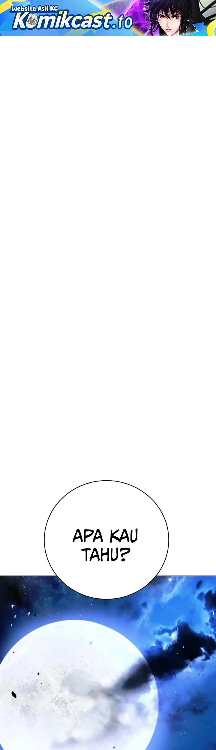 Manhua Cystic Story (Call The Spear) Chapter 230 gambar 2