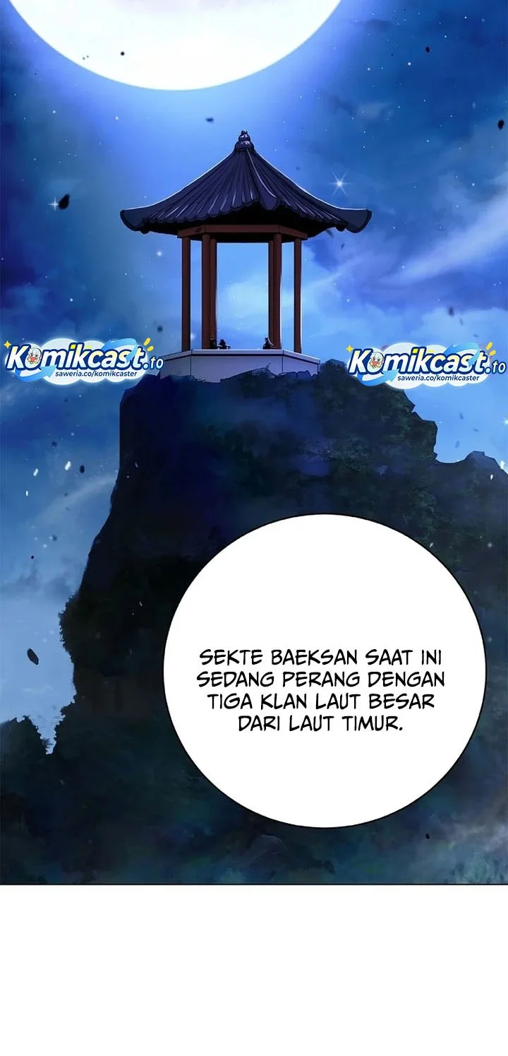 Cystic Story (Call The Spear) Chapter 230 Gambar 3