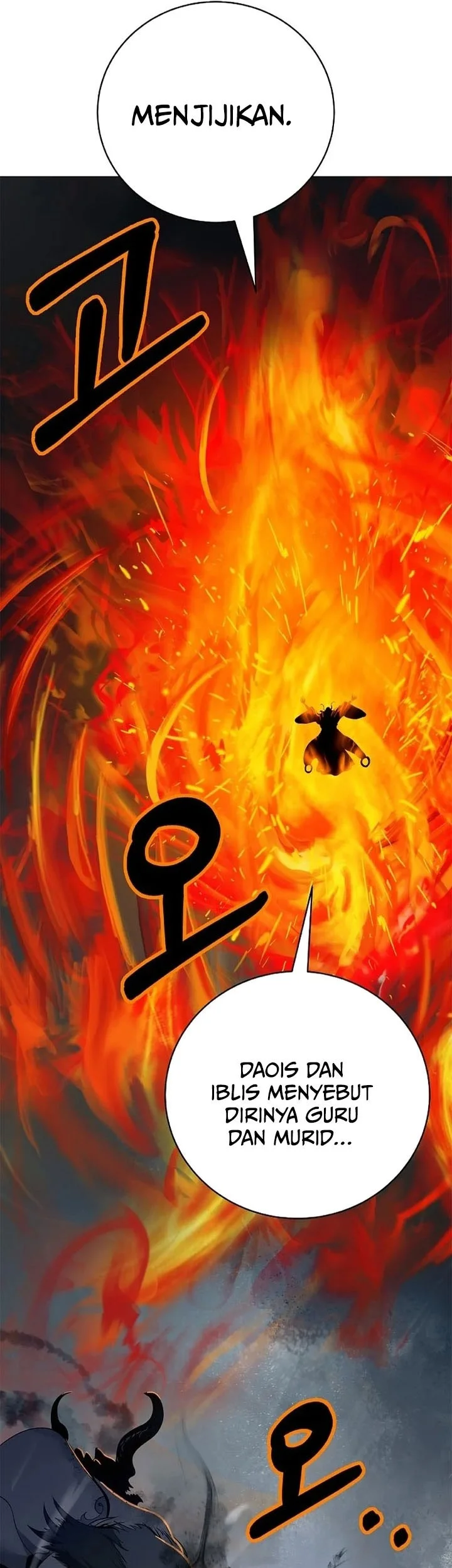 Cystic Story (Call The Spear) Chapter 230 Gambar 58