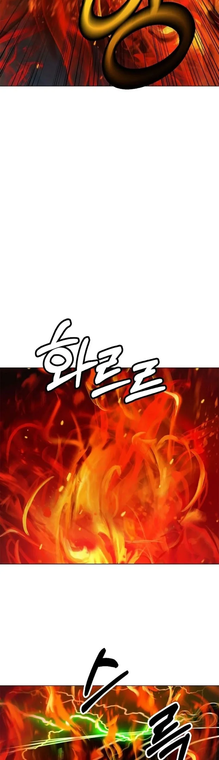 Cystic Story (Call The Spear) Chapter 230 Gambar 62