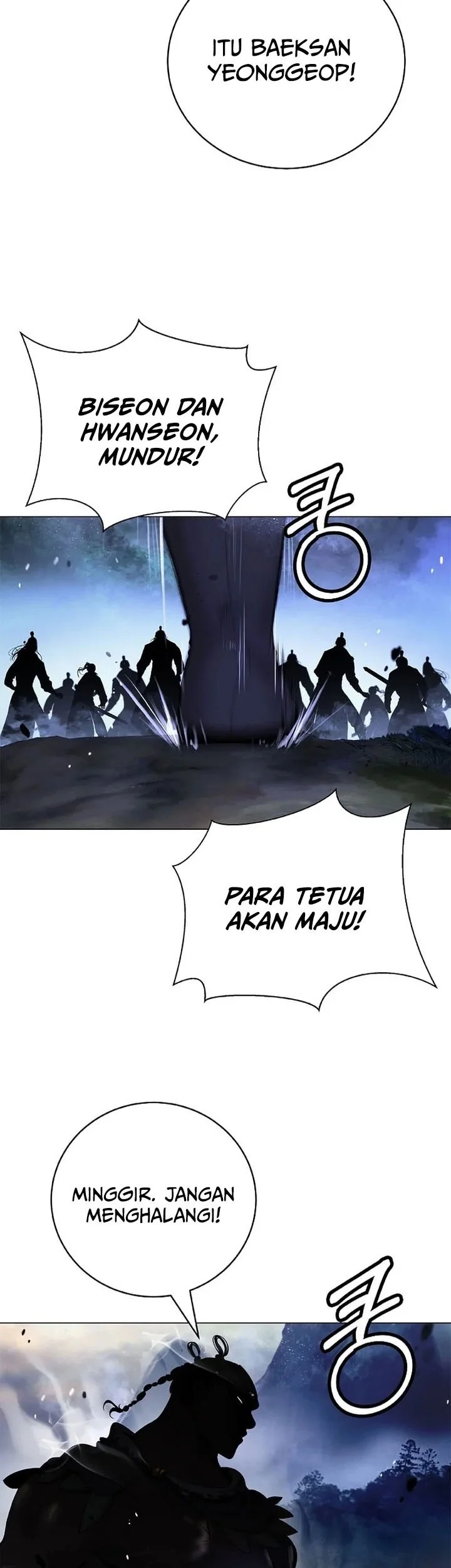 Cystic Story (Call The Spear) Chapter 230 Gambar 68