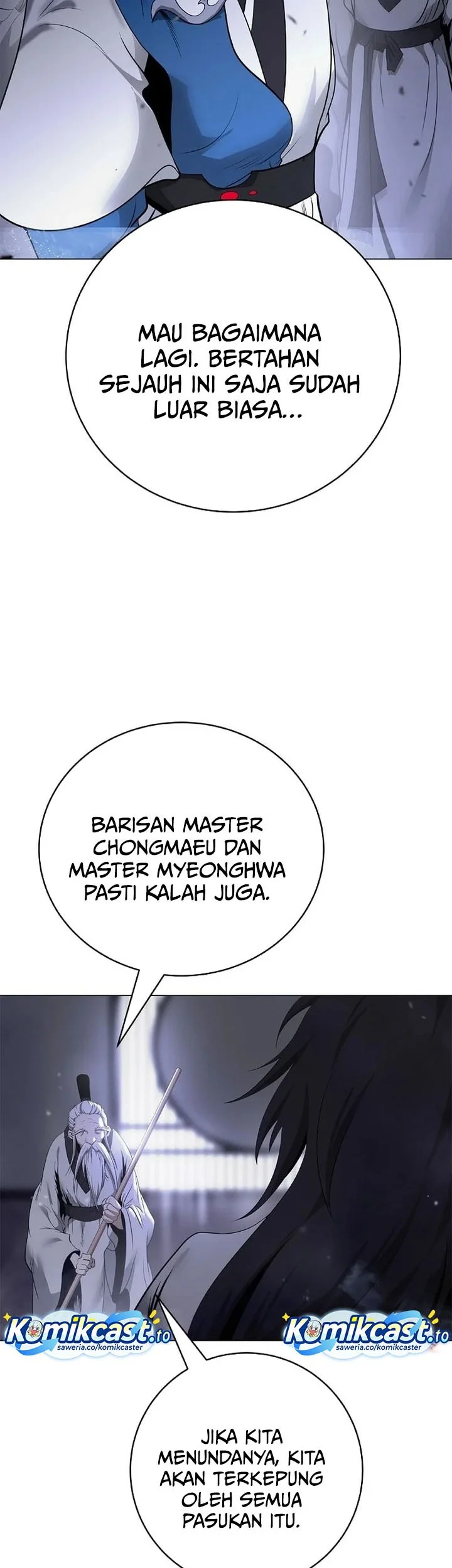 Cystic Story (Call The Spear) Chapter 230 Gambar 76