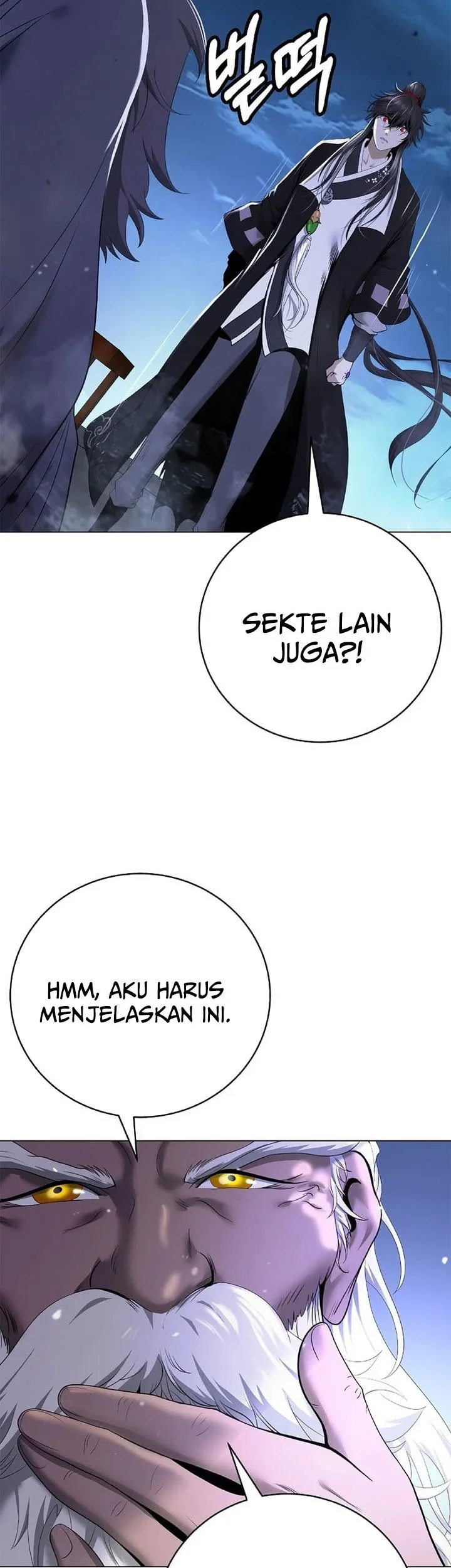 Cystic Story (Call The Spear) Chapter 230 Gambar 6