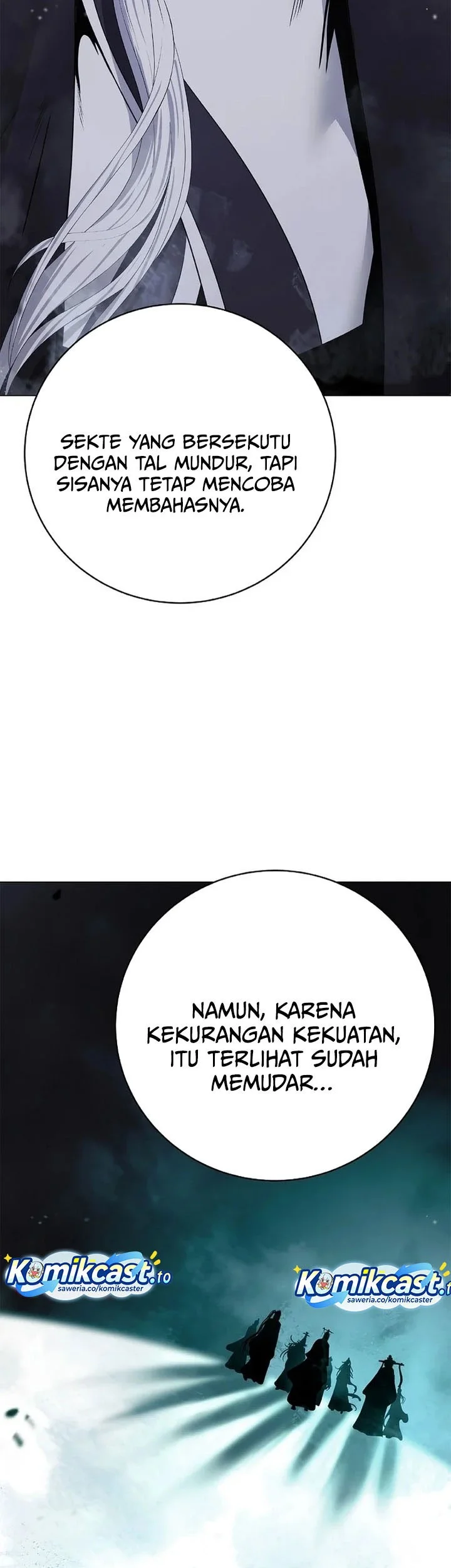 Cystic Story (Call The Spear) Chapter 230 Gambar 12