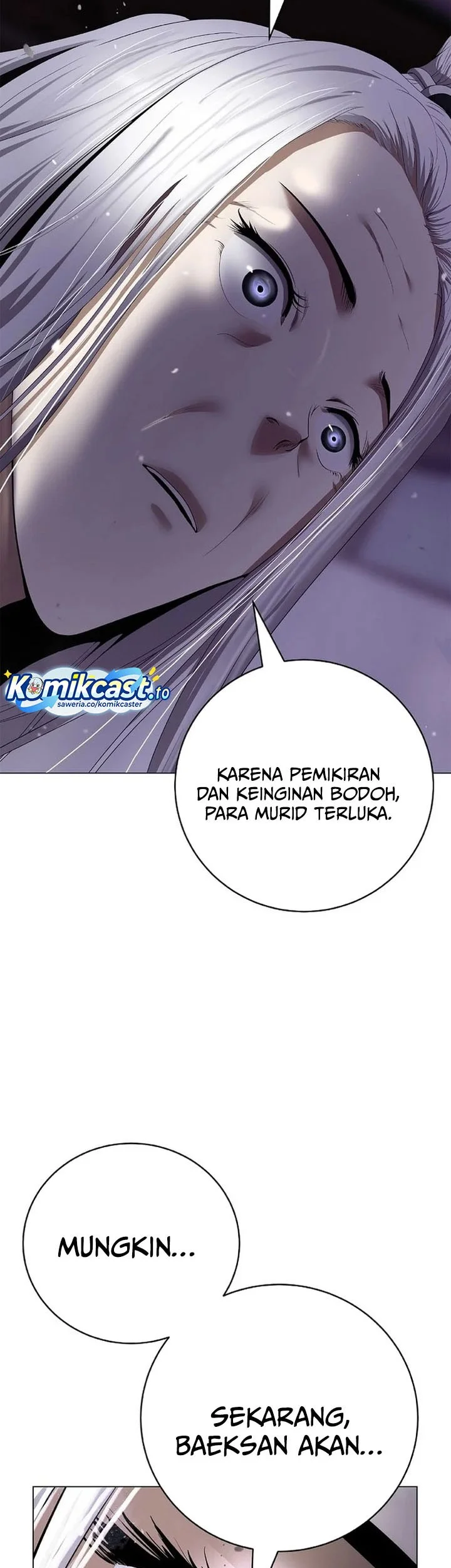 Cystic Story (Call The Spear) Chapter 231 Gambar 22