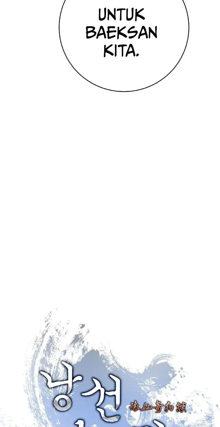 Cystic Story (Call The Spear) Chapter 231 Gambar 43