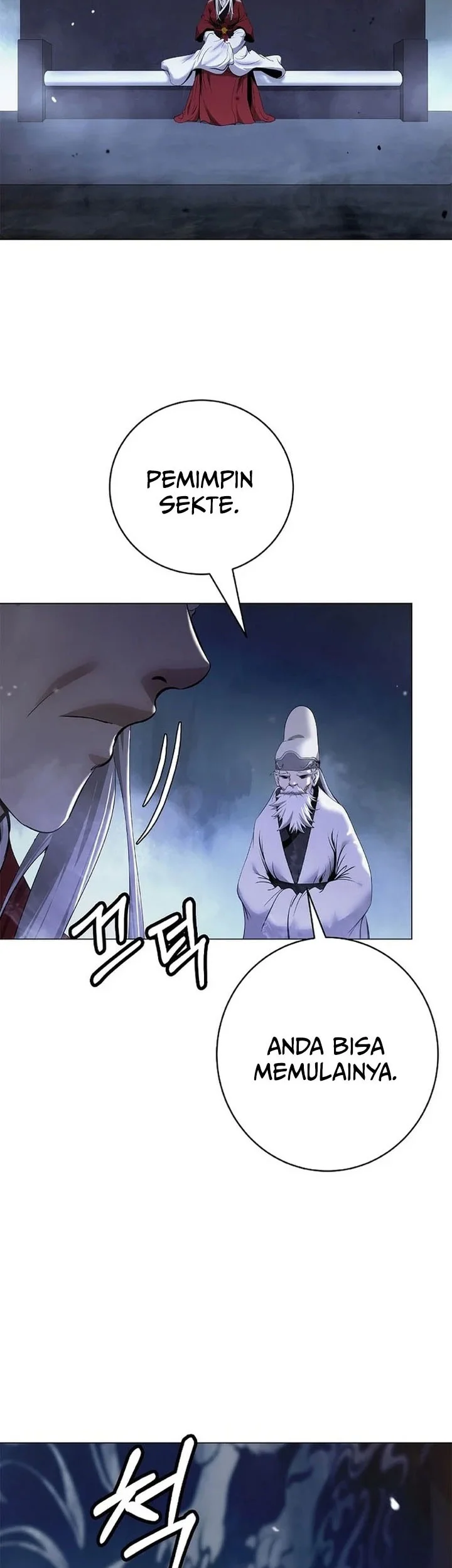 Cystic Story (Call The Spear) Chapter 231 Gambar 46